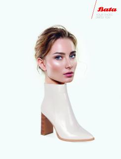 Bata: Boots
